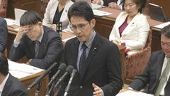 コロナ基金の運用損約22億円 2020年度～2023年度で　福岡厚労大臣| TBS CROSS DIG with Bloomberg