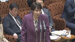 高市総理「その手は桑名の焼き蛤」中東情勢受けた補正予算検討を否定| TBS CROSS DIG with Bloomberg