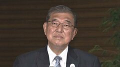 石破政権の“丸飲み”リスク...基礎控除引上げだけでは「年収の壁」をなくせない　社会保険の壁をジャンプする政府支援を| TBS CROSS DIG with Bloomberg