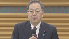 “トランプ関税”めぐり公明党・斉藤代表「政府には的確な舵取りを求めたい」| TBS CROSS DIG with Bloomberg