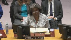 米国連大使　14日からの日韓訪問を正式発表　北朝鮮制裁委の専門家パネルめぐり議論へ| TBS CROSS DIG with Bloomberg