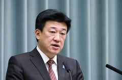 経済産業省、政府職員のロシア派遣を検討－早ければ5月末| TBS CROSS DIG with Bloomberg