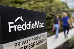 トランプ氏、ファニーメイ・フレディマック民営化「真剣に検討」| TBS CROSS DIG with Bloomberg