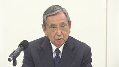 河野元総裁「だいぶ差があった」現在の選挙制度の問題点を指摘| TBS CROSS DIG with Bloomberg