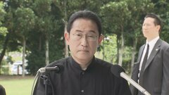 岸田総理　普天間移設で土砂の調達先「遺骨収集の事情踏まえ判断」沖縄全戦没者追悼式に出席| TBS CROSS DIG with Bloomberg