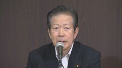 「核兵器禁止条約というゴールに近づくための努力を」公明・山口代表　核禁止会議の参加主張| TBS CROSS DIG with Bloomberg