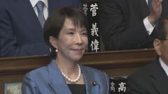 「高市新内閣」今夜発足へ “人事の狙い” “待ち受ける課題”は【記者解説】| TBS CROSS DIG with Bloomberg