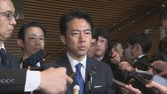 小泉進次郎新防衛大臣「国民のみなさまに安心をしていただける仕事をしていきたい」| TBS CROSS DIG with Bloomberg