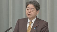 【速報】林官房長官「特段かつ重大な関心を持って注視している」　韓国当局がユン・ソンニョル大統領の身柄拘束| TBS CROSS DIG with Bloomberg