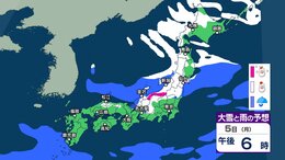 【 今後の雪 】あす6日にかけて山形県で最大70cm予想など日本海側で大雪の所も 8日と10日は荒れた天気に?【5日(月)~10日(土)午後3時の雪シミュレーション・5日(月)正午更新】|TBS NEWS DIG