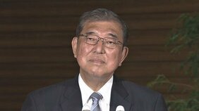 石破政権の“丸飲み”リスク...基礎控除引上げだけでは「年収の壁」をなくせない　社会保険の壁をジャンプする政府支援を|TBS NEWS DIG