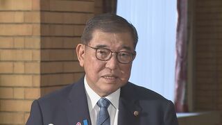 【速報】石破総理「政権に共に汗をかき、基本的政策を引き継ぐ人が良い」 自民党総裁選めぐり“ポスト石破”に言及| TBS CROSS DIG with Bloomberg