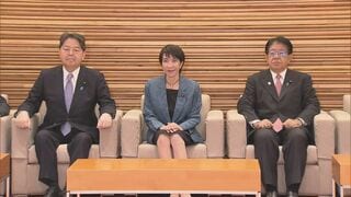 【速報】総理と閣僚の給与上乗せ分の削減を決定　「身を切る改革」で| TBS CROSS DIG with Bloomberg