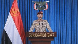 フーシ派“参戦” イスラエルにミサイル攻撃　商船攻撃の恐れでエネルギー市場への混乱懸念| TBS CROSS DIG with Bloomberg