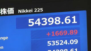 【速報】日経平均株価が大幅反発 一時1600円超の値上がり　トランプ大統領の「戦争ほぼ完全に終結した」発言報道で中東での混乱が早期収束するとの期待感広がる| TBS CROSS DIG with Bloomberg
