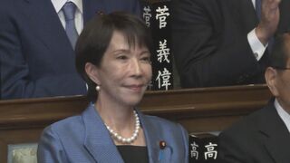 「高市新内閣」今夜発足へ “人事の狙い” “待ち受ける課題”は【記者解説】| TBS CROSS DIG with Bloomberg