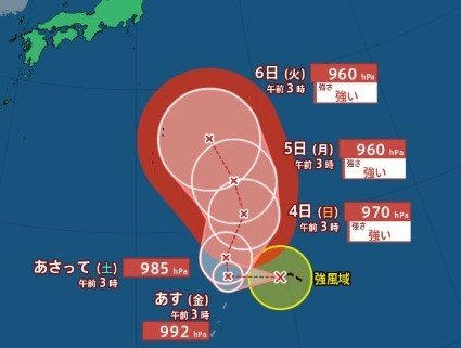 【台風情報】台風27号（チョーイワン）が発生　今後の予想進路は？勢力は？発達しながら日本へ北上（1日午前4時30分・気象庁発表）【10月11日（日）までの雨風シミュレーション】　|　SBC NEWS | 長野のニュース | SBC信越放送