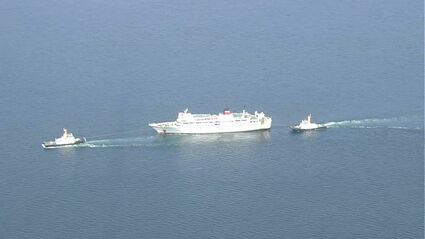 フェリー屋久島2がトラブル 乗客40人乗せ鹿児島湾で漂流 鹿児島港に