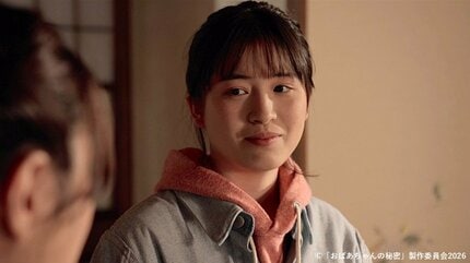 秘密をひとつ持つ人の方が、人生に“陰影”がある」竹下景子さんが語る