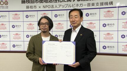 自由に失敗できる場所」ASIAN KUNG-FU GENERATION 後藤さんが