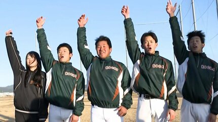 写真あり】高知農業、春センバツ出場決定！21世紀枠で選出、春・夏通じ