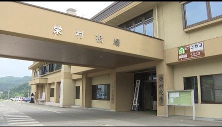 「女子トイレに複数回立ち入り」「業務に関係ないサイトを1000時間近く閲覧」　村職員を停職6か月に　2番目に重い懲戒処分　「行為の具体的な内容は明らかにせず」　長野・栄村　|　SBC NEWS | 長野のニュース | SBC信越放送