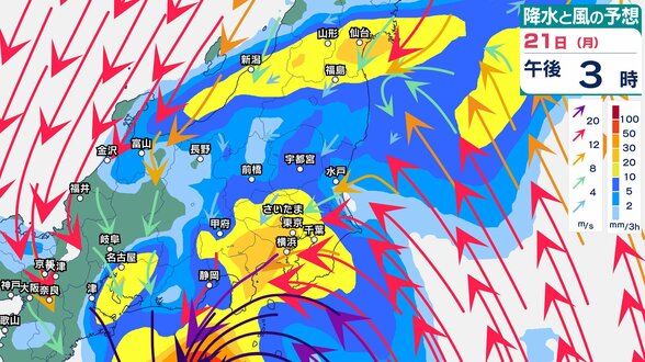 【大雨情報】大型で強い台風25号　21日日中に東海地方に接近する見込み　静岡県では21日昼前から夕方にかけて線状降水帯が発生する可能性【雨と風のシミュレーション】　|　富山のニュース｜天気・防災｜チューリップテレビ