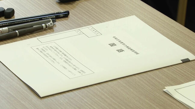 福岡県内の公立高校で入試 約1万3000人が受験 平均志願倍率は1.03倍 61校100学科で定員割れ|TBS NEWS DIG
