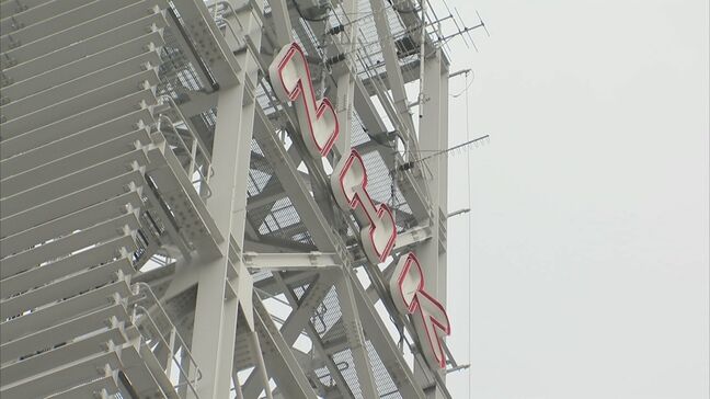 県の公用車カーナビなどのNHK受信料未納 カーナビ170台、テレビ10台など計約1300万円未払いが判明 県警でも公用車8台のカーナビで約87万円の未払い 長野|TBS NEWS DIG