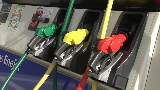 岩手県内のレギュラーガソリン平均小売価格は170.7円　3週連続の値上がり|TBS NEWS DIG