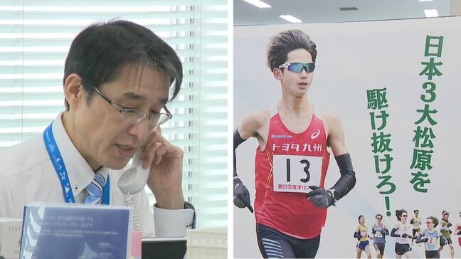 「正直言うと1週間ぐらいずらしてほしかった」 ”わずか16日間” 戦後最短の選挙戦で対応に追われる自治体の現場　スポーツイベントにも影響|TBS NEWS DIG