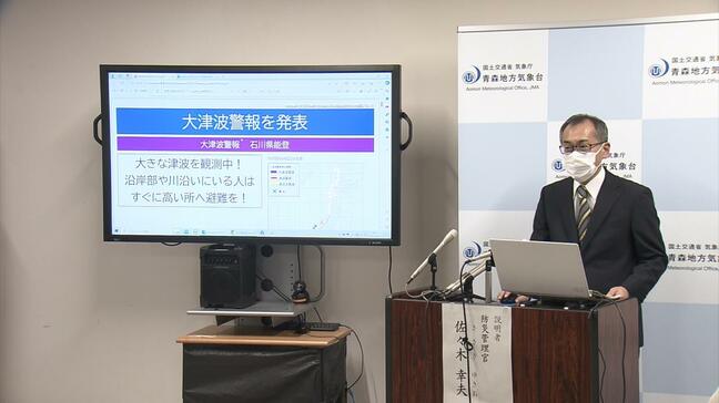 「防寒対策を考えた避難の準備を」今後１週間程度は最大震度７程度の地震に注意　能登半島地震|TBS NEWS DIG