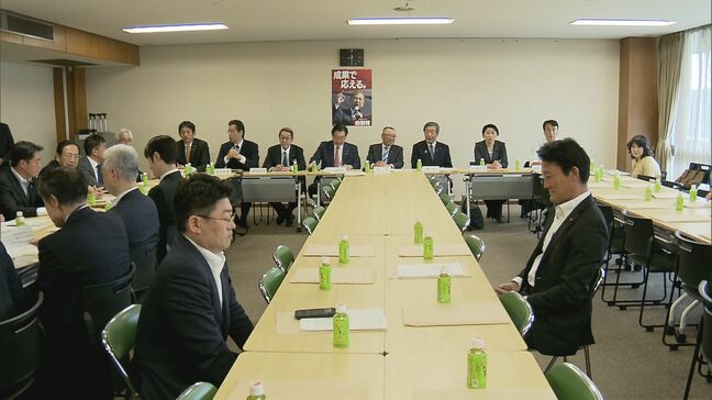 「短期間での減税は混乱きたす」消費税減税めぐり、自民・税制調査会が勉強会 |TBS NEWS DIG