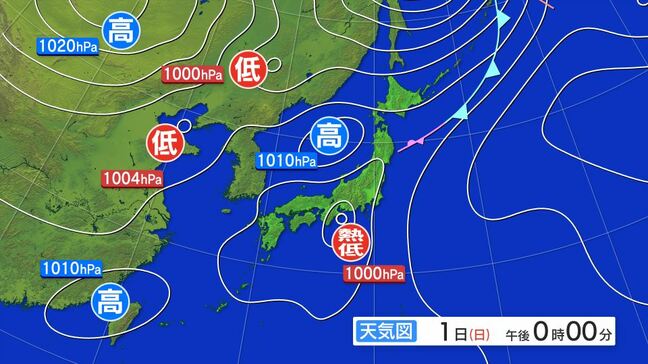 「台風10号」は「熱帯低気圧」に　SNSでも話題…なぜ「温帯低気圧」ではない？　「熱帯低気圧」「温帯低気圧」の違いは？|TBS NEWS DIG