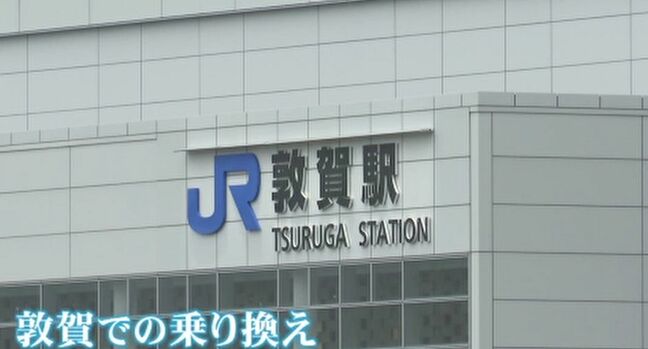 「敦賀の壁」に挑む山中温泉 旅館が新プランで関西の客呼び戻しへ|TBS NEWS DIG