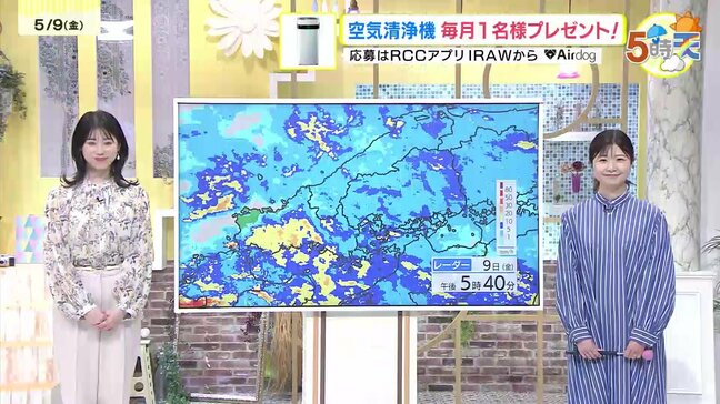 【5/10･11（土日）広島天気】土曜は日中晴れて汗ばむ陽気　日曜はぐずついてひんやり　この時期ぴったりな曲も|TBS NEWS DIG