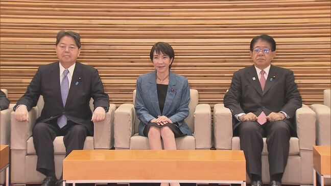 【速報】総理と閣僚の給与上乗せ分の削減を決定　「身を切る改革」で|TBS NEWS DIG