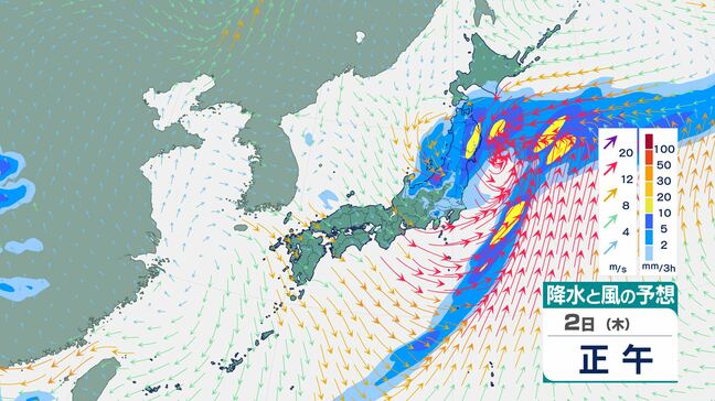 【気象庁】3日にかけて大雨・荒れた天気になるところも 土砂災害などに警戒 東北地方では大雪となるおそれ…24時間で20cm降雪予想【4月6日(月)にかけての雨風シミュレーション】|TBS NEWS DIG