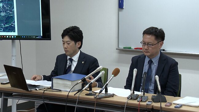 吉備中央町PFAS問題　地元企業が県に申請した公害調停に住民による有志の会も参加する意向【岡山】|TBS NEWS DIG