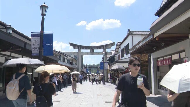 「埼玉より福岡のほうが全然暑かった」太宰府市で今年の国内最高気温の39.3度を観測 福岡佐賀は12日も熱中症警戒アラート|TBS NEWS DIG