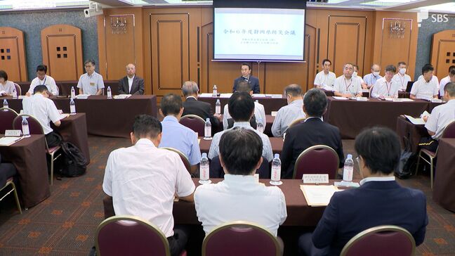 静岡県や関係機関が「県防災会議」　能登半島地震踏まえ、避難所運営など地域防災計画の修正協議|TBS NEWS DIG