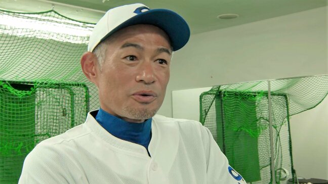 イチロー、松井秀喜らと共闘続くこと願う「もう巨人の監督とかやめてって、戦力として重要なんで(笑)」|TBS NEWS DIG