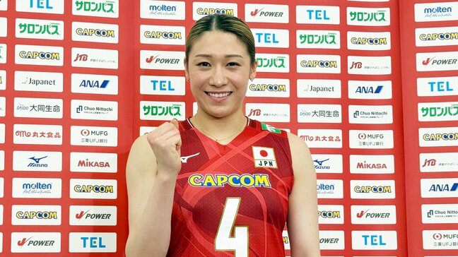 バレー女子日本代表、新主将・石川真佑「強いチームを作っていく」新スローガンは“STRONG ROOTS”に決定|TBS NEWS DIG