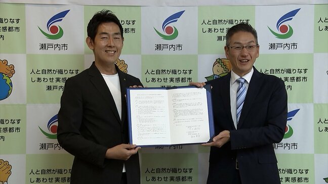 瀬戸内市が空き家対策で協定 再生販売事業の「カチタス」が買い取りリフォーム 再び住居に【岡山】|TBS NEWS DIG