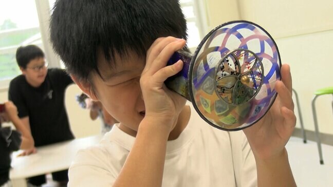 組み方でガラリと変わる模様が芸術的 自分で作る万華鏡が子どもたちを魅了【岡山】|TBS NEWS DIG