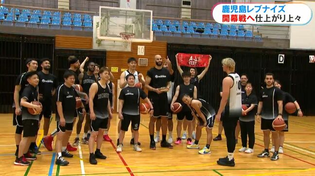 レブナイズ B2優勝へ 7人の新加入選手を加えてシーズンに臨む|TBS NEWS DIG