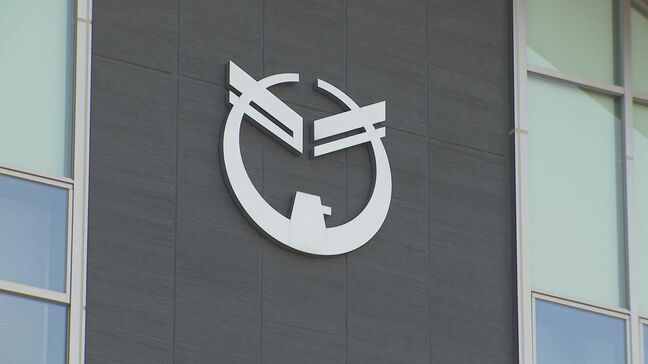 上関町議会議員選・立候補予定者説明会に13陣営・・・中間貯蔵施設建設計画が持ち上がって初 山口県|TBS NEWS DIG
