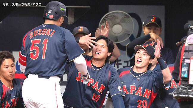 侍ジャパン、阪神との強化試合最終戦を白星で飾る 大谷は2打数無安打も、鈴木誠也が1号＆2打点 近藤、森下にもタイムリー|TBS NEWS DIG