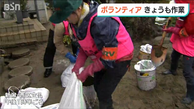 新潟県内で5340棟の住宅被害が判明　多くの災害ボランティアの支援に新潟市 中原市長「元気づけられ、大きな力に」【能登半島地震】|TBS NEWS DIG