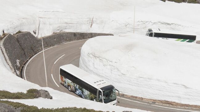 乗鞍スカイラインの冬季閉鎖期間が終わり開通　豪雨による路面崩壊の影響で通常の5月開通は3年ぶり　岐阜・高山市|TBS NEWS DIG